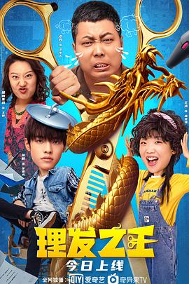 欧美日韩国产人成在线观看